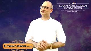 Life after Death" Concept of another world & Rebirth in Ayurveda (Podcast in English)