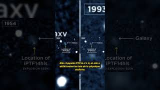 L’étoile zombie qui a refusé de mourir 💀🌟 #shorts