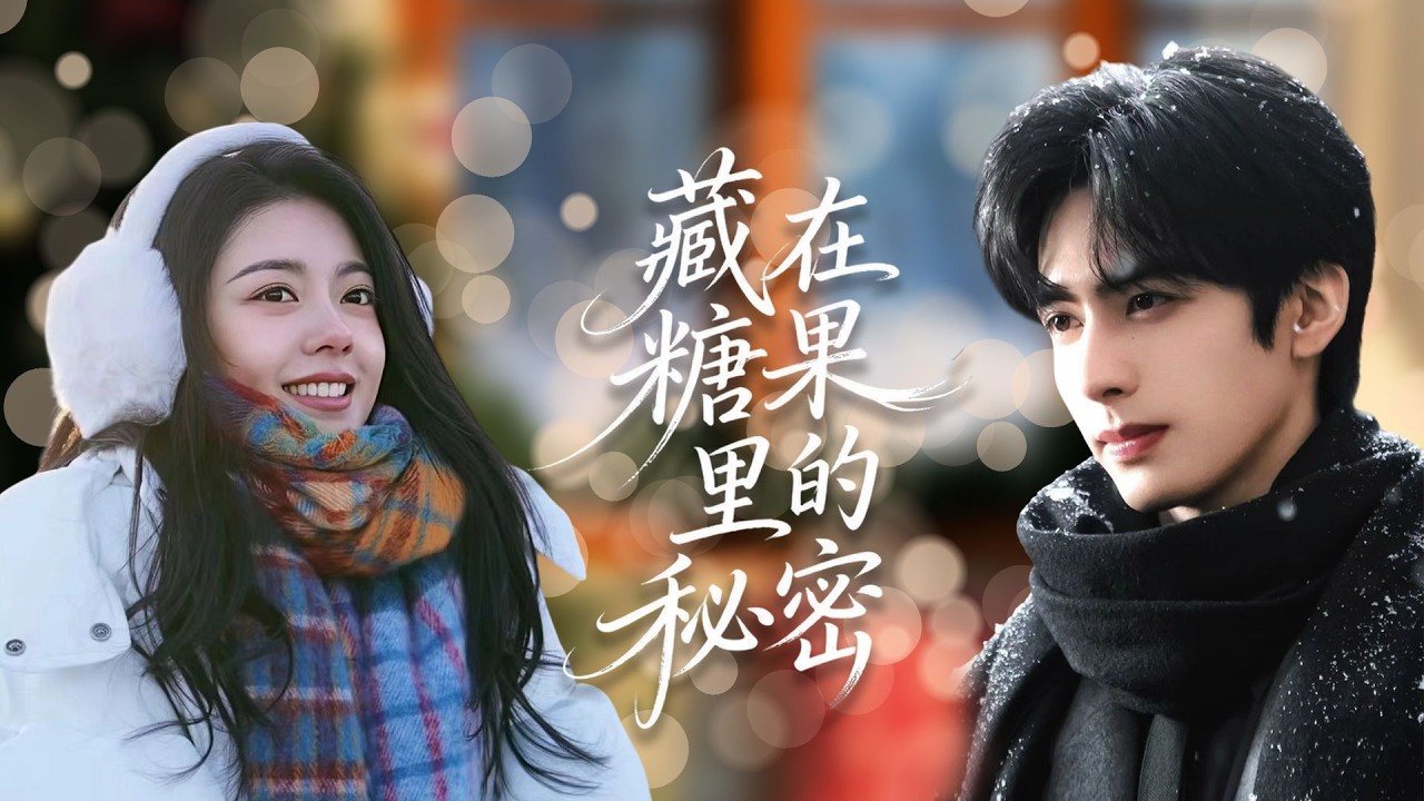 Золушка родила, брошена, вернулась учительницей, разоблачает!