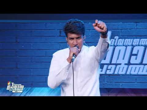 Hallelujah Sthuthi Paadidum Njan .... | Br. Brightly & Powervision Choir | Powervision TV