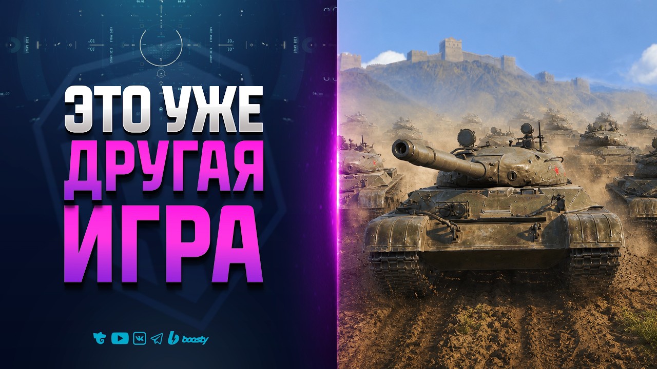 Original Title & Thumbnail