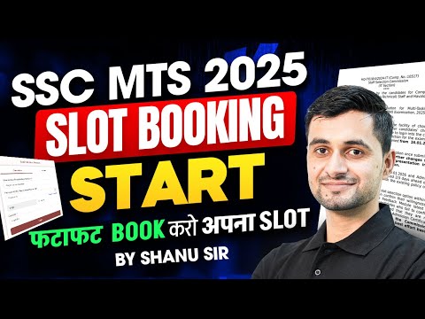 SSC MTS Slot Booking 2026 | SSC MTS Slot Booking Kaise Kare? | SSC MTS Slot Booking 2025 | Testbook