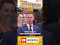 奧班才誓言重返執政 匈牙利國會修憲封殺回鍋路