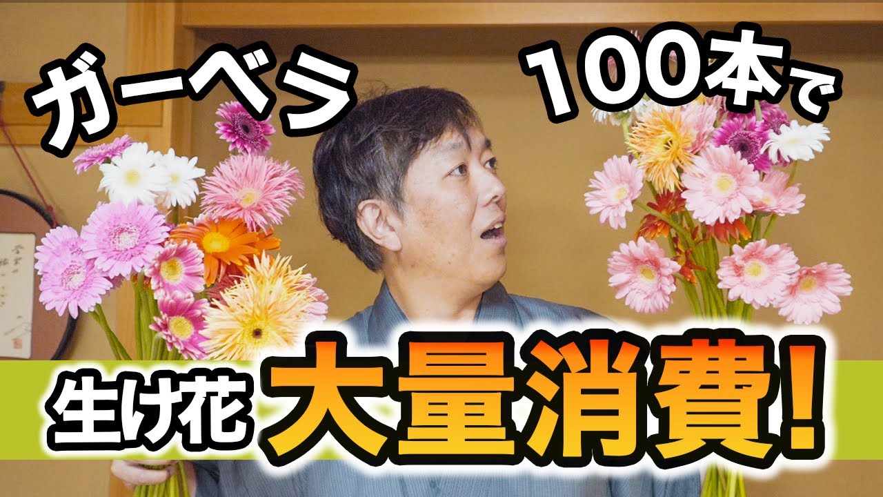 No.2305-6 手のひら巾着サシェ 香り袋 フロリストラベル No.2305-6 手のひら巾着サシェ 香り袋 フロリストラベル