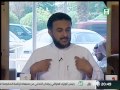 أ د طارق الحبيب زوايا نفسية العنف اللفظي الحلقة 7