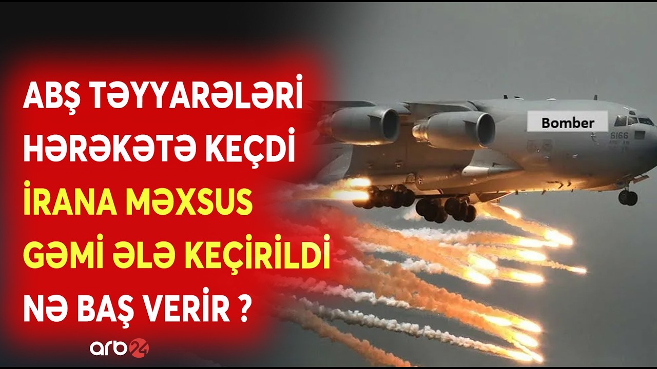 SON DƏQİQƏ! ABŞ ORDUSU HƏRƏKƏTƏ KEÇDİ - İran gəmisi ƏLƏ KEÇİRİLDİ - Tehrandan TƏCİLİ CAVAB...