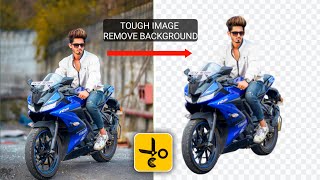🔥Best Background Eraser App in Android/how to remove background from Photo/Background Eraser App screenshot 1