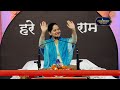 किशोरी कुछ ऐसा इंतजाम हो जाए... Jaya Kishori ji Bhajan ! Kishori Kuchh Aisa... जया किशोरी जी