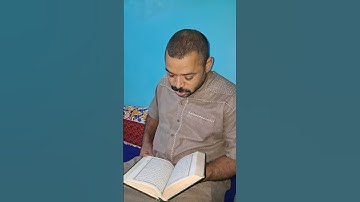 سورة التوبة رضوا بأن يكونوا