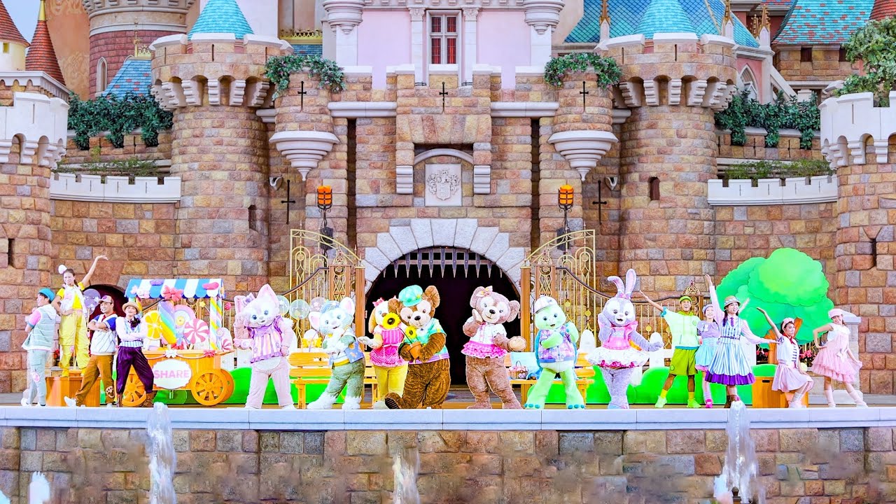 【4K】 Duffy and Friends 
