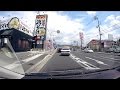 国道312号 全区間（その１姫路市−福崎町）
