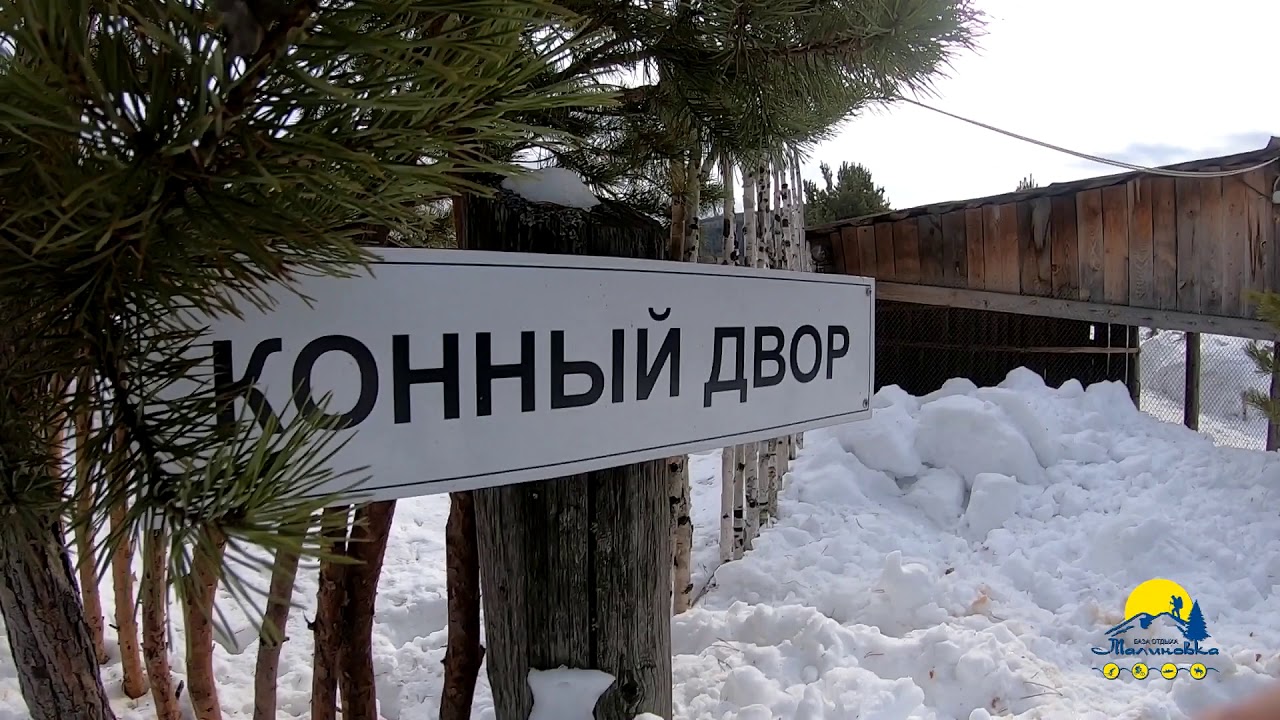 Малиновка все машины Малиновка все машины
