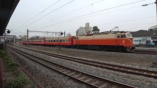 516次莒光號自斗南車站出發 20210322