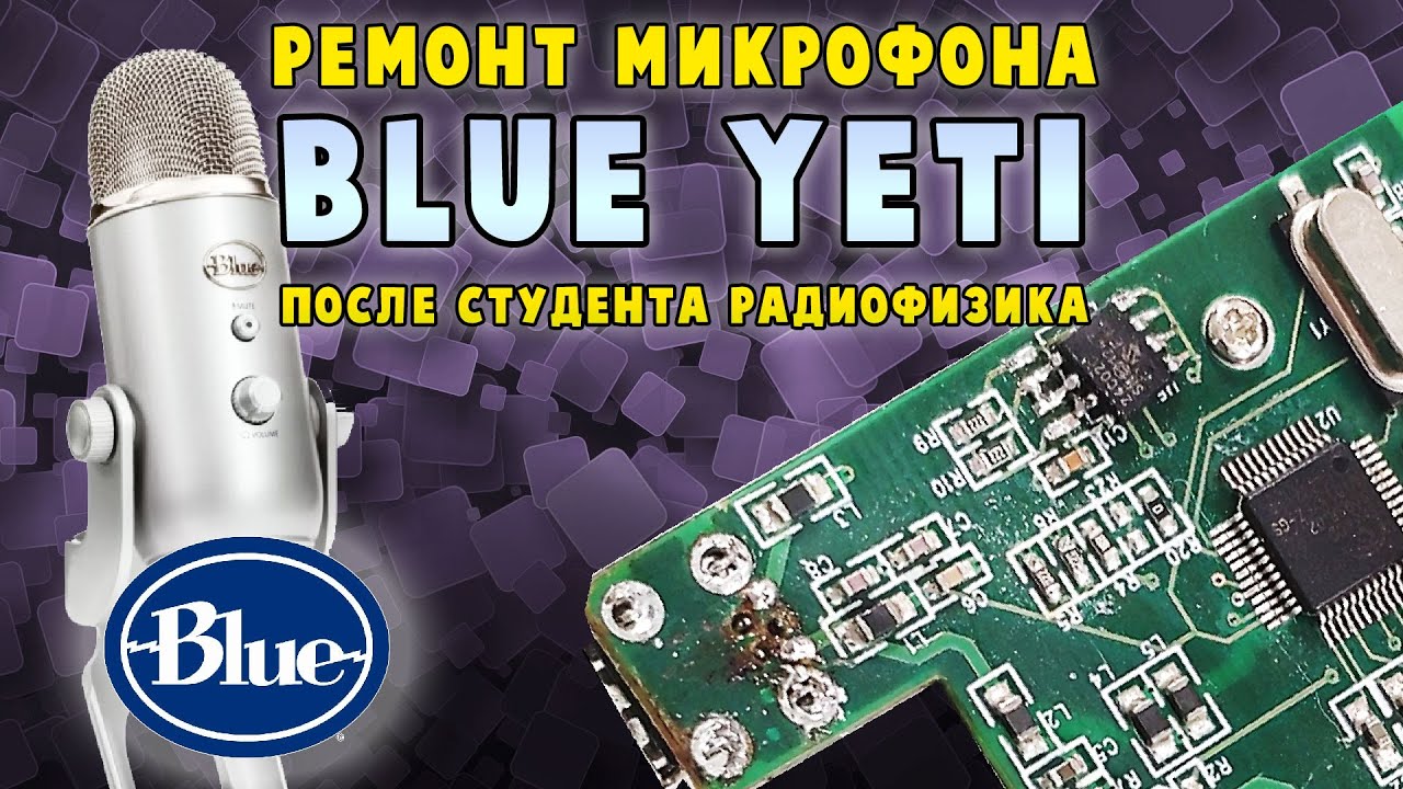 Снятие бардачка yeti Снятие бардачка yeti