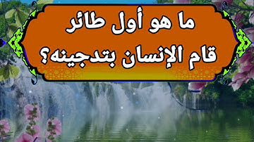 ولنا في كُل جمعة ثلاث رحمات صلاةٌ على النبيّﷺ وسورةُ الكهف و كنزٌ ينتظرُنا قبل المغيب دعوةٌ مستجابة