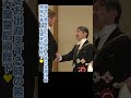 中止でよかった☆立皇嗣の礼だけでも異例なのに饗宴の儀まで予定していたとは！