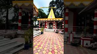 🙏😍দিনহাটা থানার পাশে শিব মন্দির😍🙏 #dinhata #shivratri #mandir #newminivlog #dailyminivlog #viral