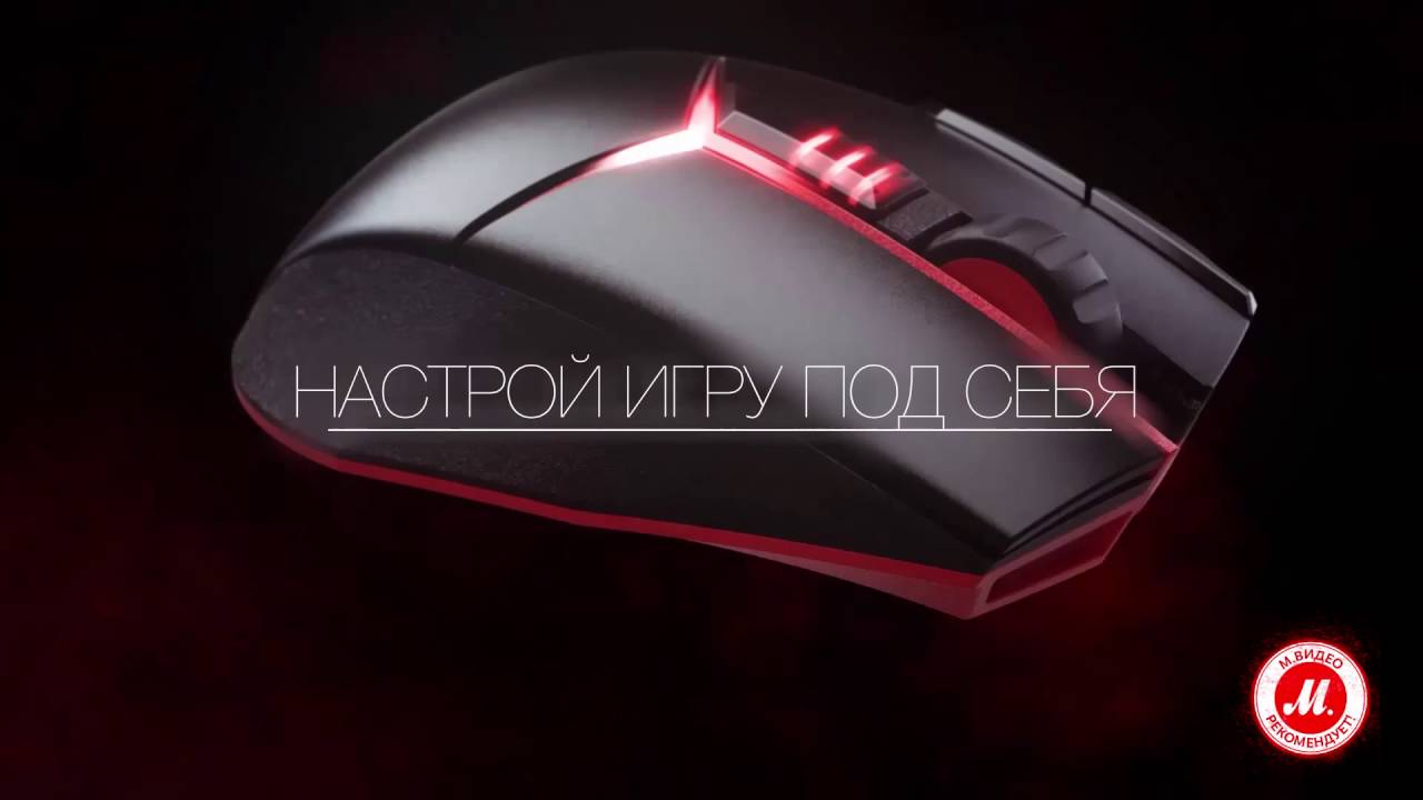 Игровая мышь Lenovo Y Optical (GX30L02674) видео