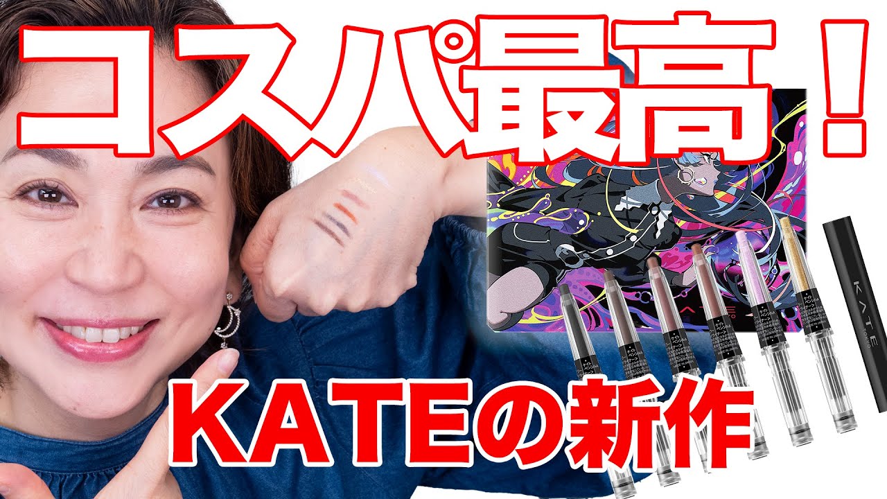 【※14日までこの価格！】メイク用品　まとめ売り　40点 14日までこの価格！】メイク用品 まとめ売り 40点 コスメまとめ売り14