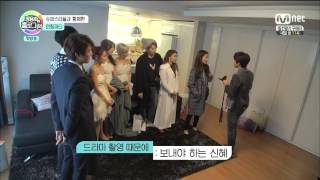 정용화의 홀로그램 박신혜 출연 영상