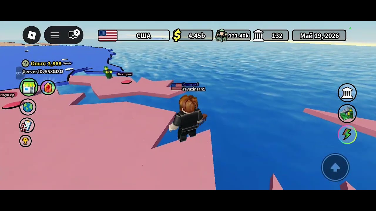 Захват Канады и Мексики от NoobForce 2