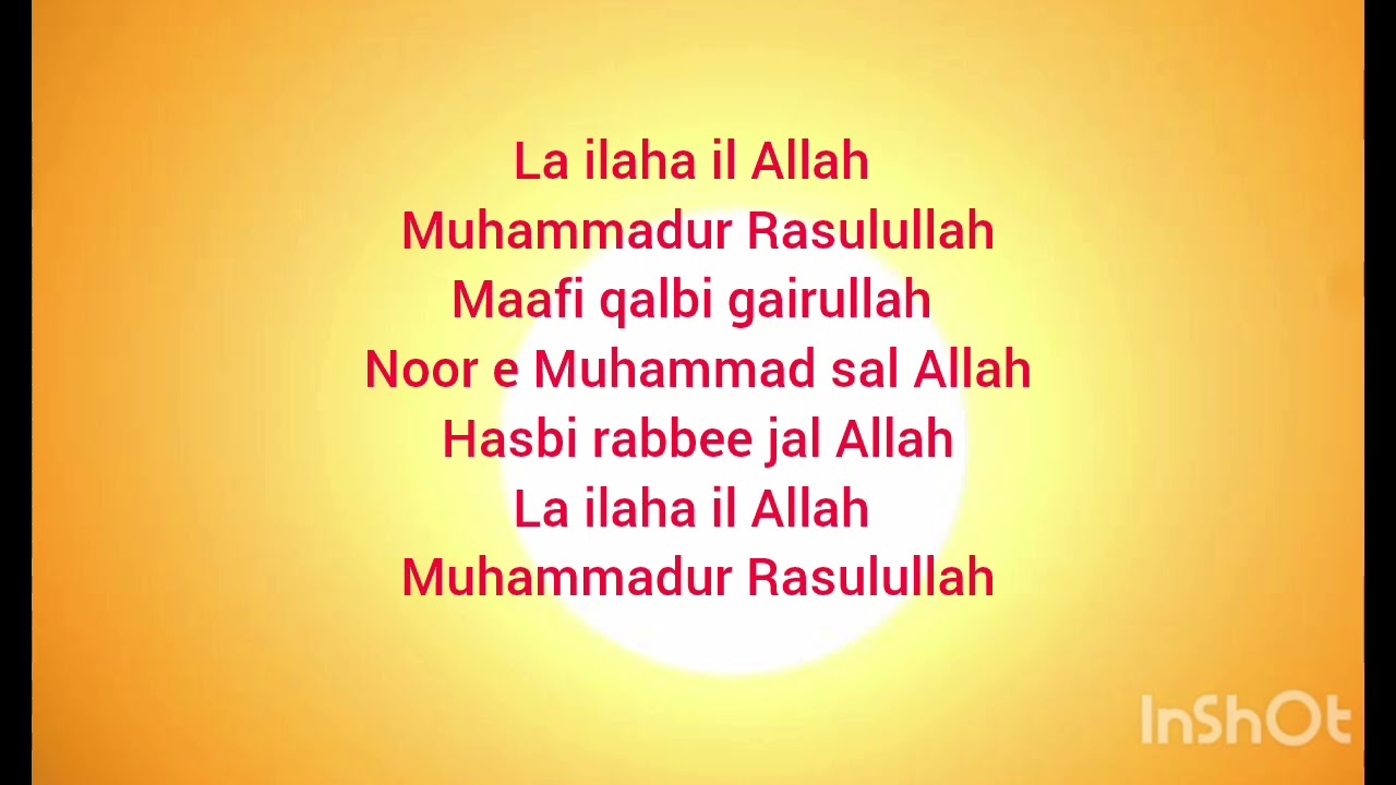 Zikr tasbih Arabic in Arya Dharma 