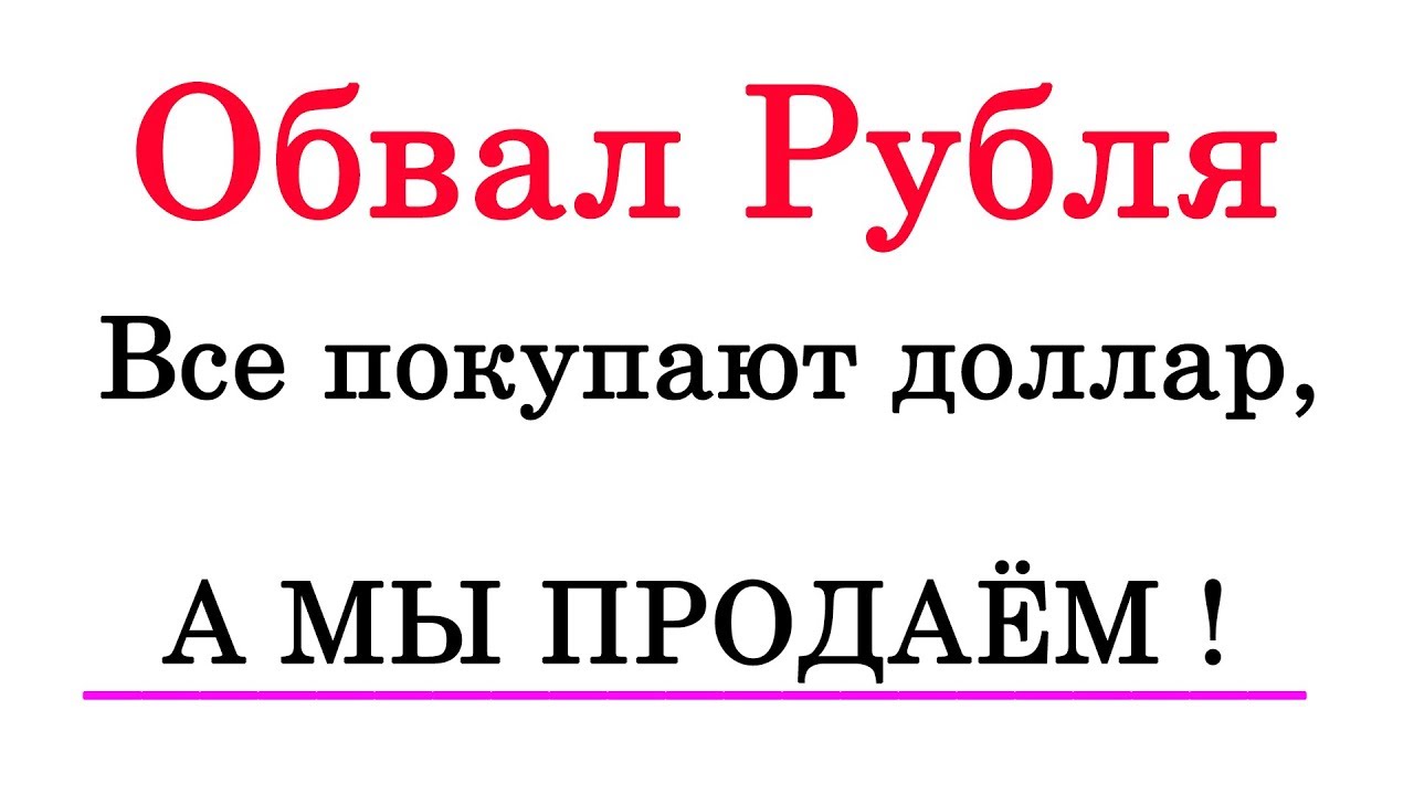 Строительство и открытие станции метро Нижняя Масловка в 2019 году рекомендации Строительство и открытие станции метро Нижняя Масловка в 2019 году рекомендации
