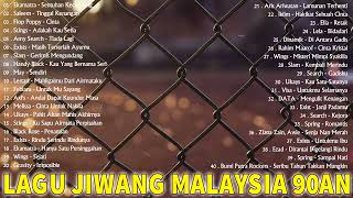 Lagu Slow Rock Malaysia Lama Terbaik - Lagu Jiwang Slow Rock Malaysia 80an 90an - Ukays - Slam