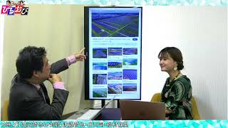 文化人放送局の配信のサムネイル画像
