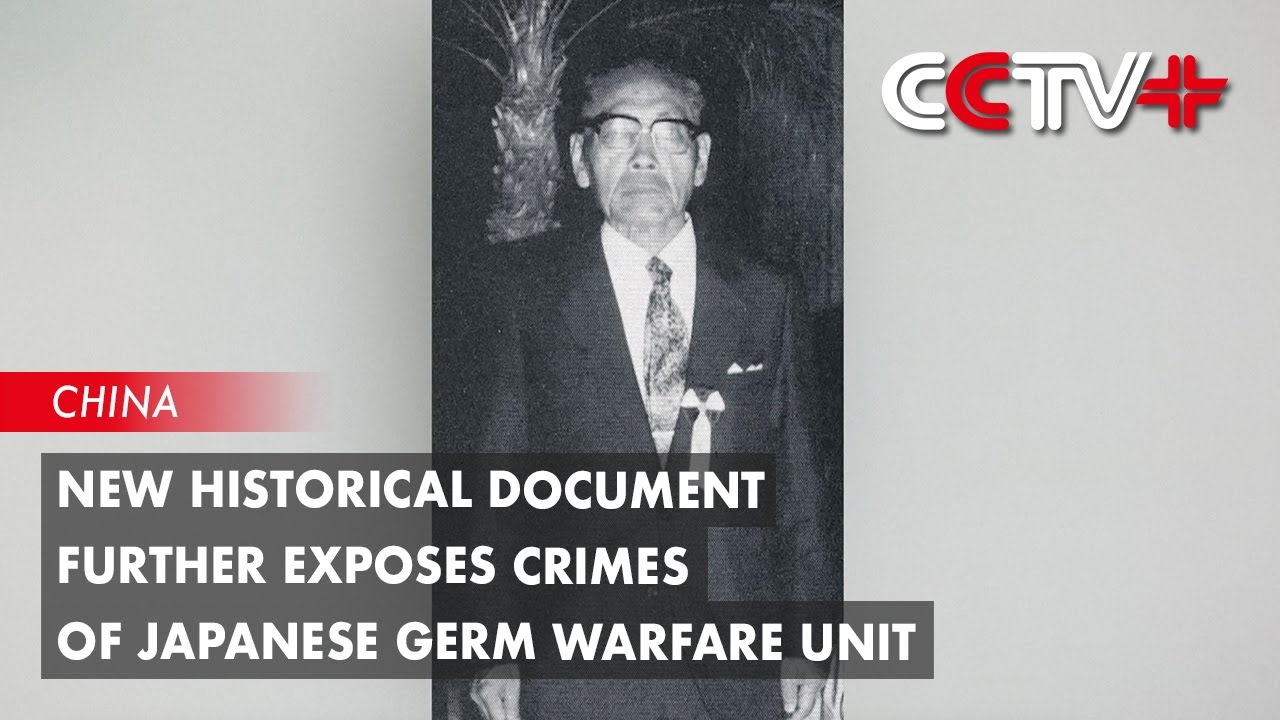 New Historical Document Further Exposes Crimes of Japanese Germ