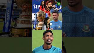 মোস্তাফিজ ইস্যুতে বিতর্ক! আইপিএলের সুনাম কি প্রশ্নের মুখে?
