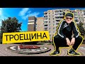 ТРОЕЩИНА 🏙 Благоустройство: Новый Парк, Сквер И Пляж! Обзор Благоустройства Троещины