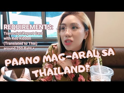 Video: Paano Kumilos Sa Thailand