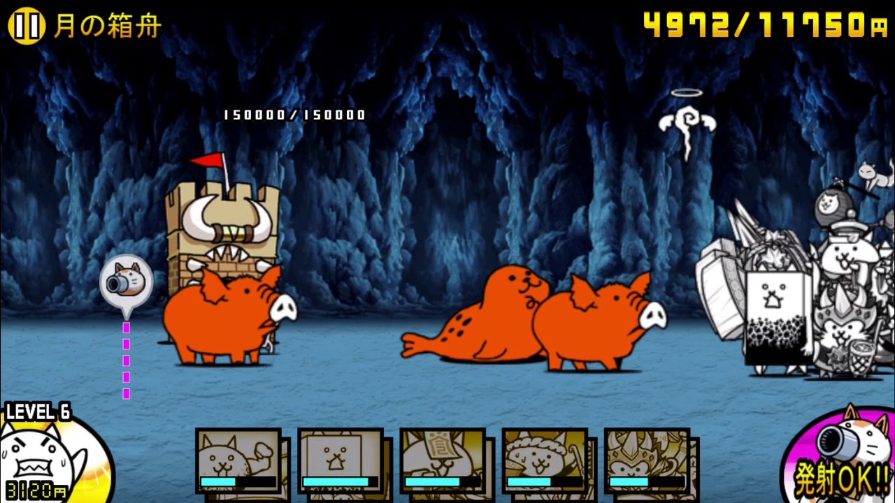 暇 だから ゲーム