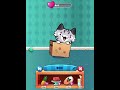 Box - Cat Game: The Cats Collector ~ #shorts