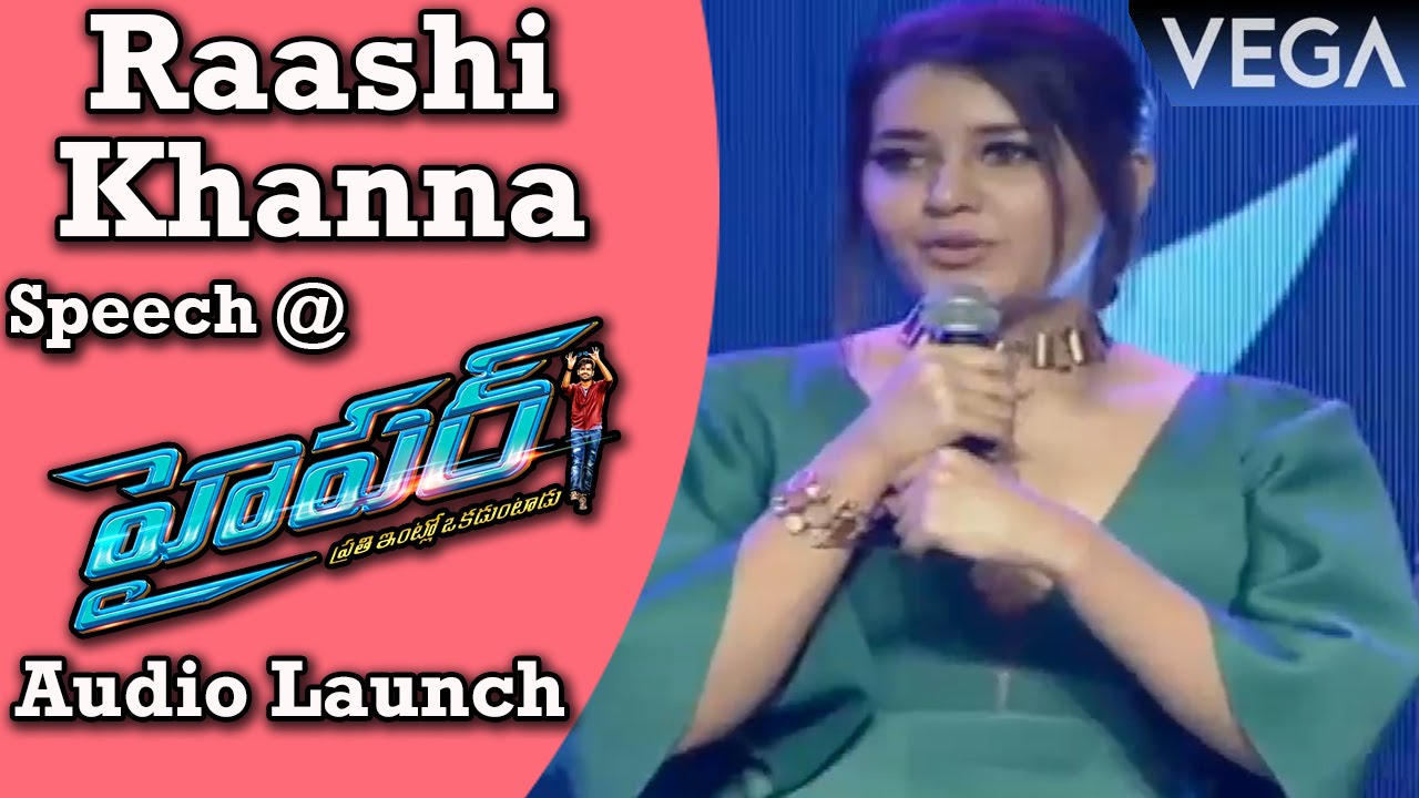 Raashi Khanna Speech @ Hyper Audio Launch