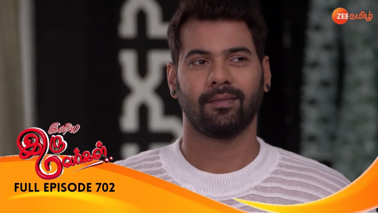 Simonika to Plant an Explosive in Abhi's Guitar | Ep - 702 | Iniya Iru Malargal | Shriti,Shabbir