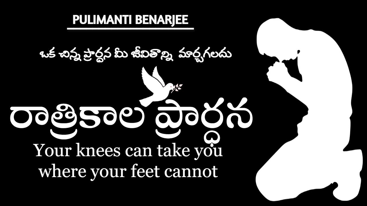 Night Prayer Telugu 27.06.2023