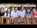 MYSTERY DRINK CHALLENGE (Ang panget ng lasa!!) || Mommy Pia