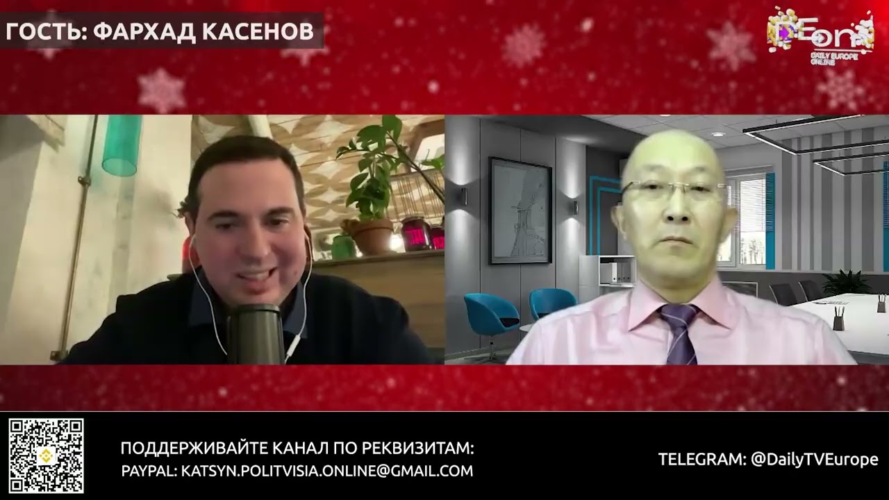 Четыре года войны в Украине: взгляд из Казахстана