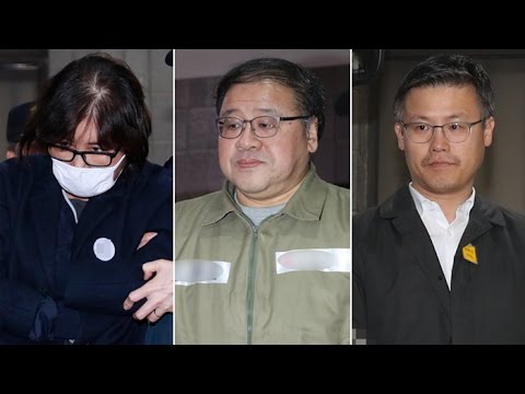 [라이브 이슈] '국정농단' 주도 최순실ㆍ안종범ㆍ정호성 등 첫 재판