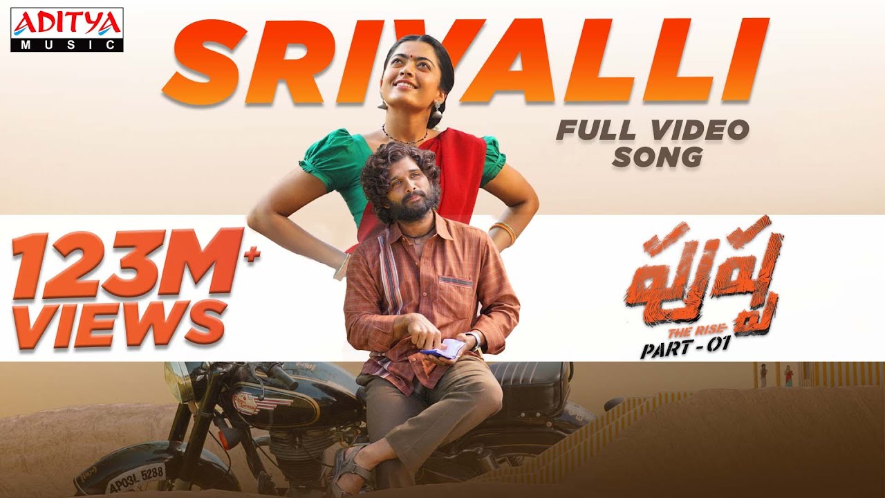 Srivalli Video  Pushpa  Allu Arjun Rashmika Mandanna  Sid Sriram  DSP  Sukumar Aditya Music