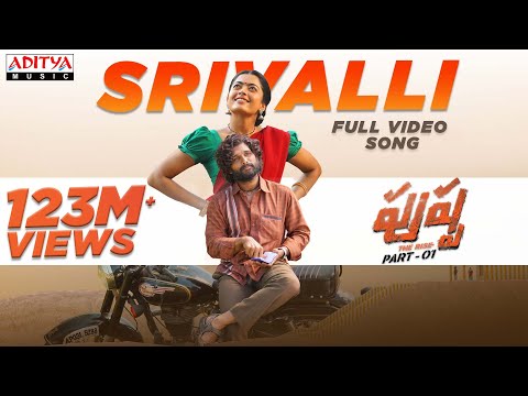 Srivalli Full Video Song (Telugu) | Pushpa Songs | Allu Arjun, Rashmika | DSP | Sid Sriram | Sukumar