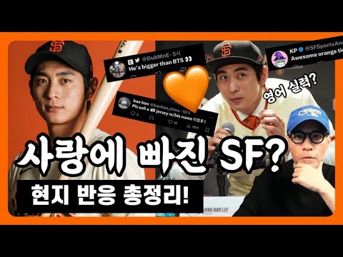 현지 반응 총정리 | <strong>DKTV</strong>