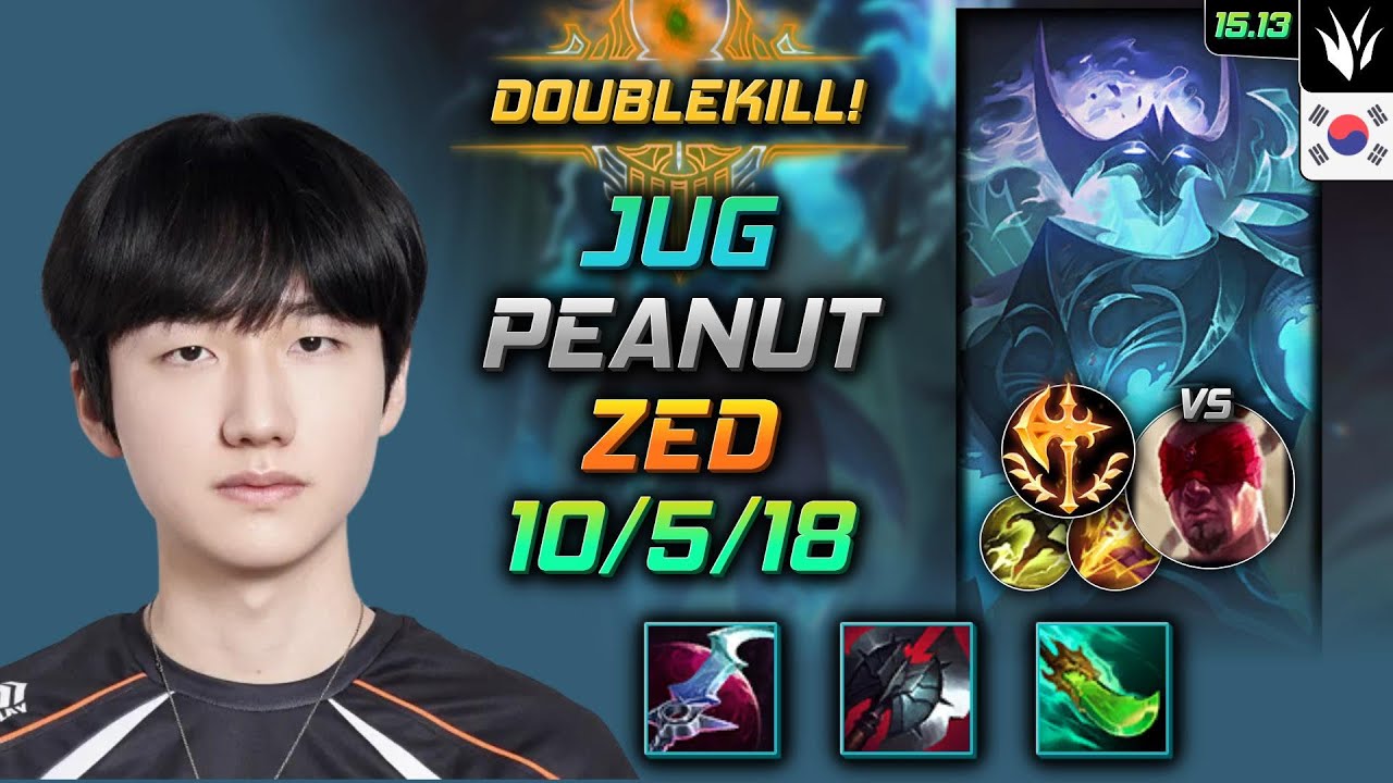 제드 정글 템트리 룬 피넛 월식 정복자 - Peanut Zed Jungle - 롤 KR 천상계 패치 15.13
