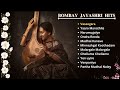 Bombay Jayashri Hits | Tamil Songs | Love Songs | Melody Songs | Mp3 Song