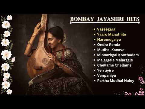 Bombay Jayashri Hits | Tamil Songs | Love Songs | Melody Songs |