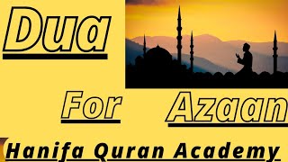 Dua After Azaan || Azaan k Baad ki Dua (English+Urdu)