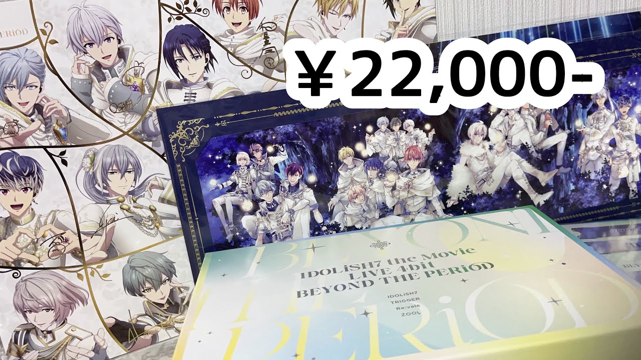 ムビナナ 円盤 環 ムビナナ 円盤 特典 缶バッジ 環 ムビナナ 円盤 特典