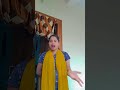 Sariya Kariya ke lai##trendingshorts #viralvideo